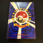 [US Seller] Pokemon Pikachu CoroCoro Comic Promo Glossy Japanese Card