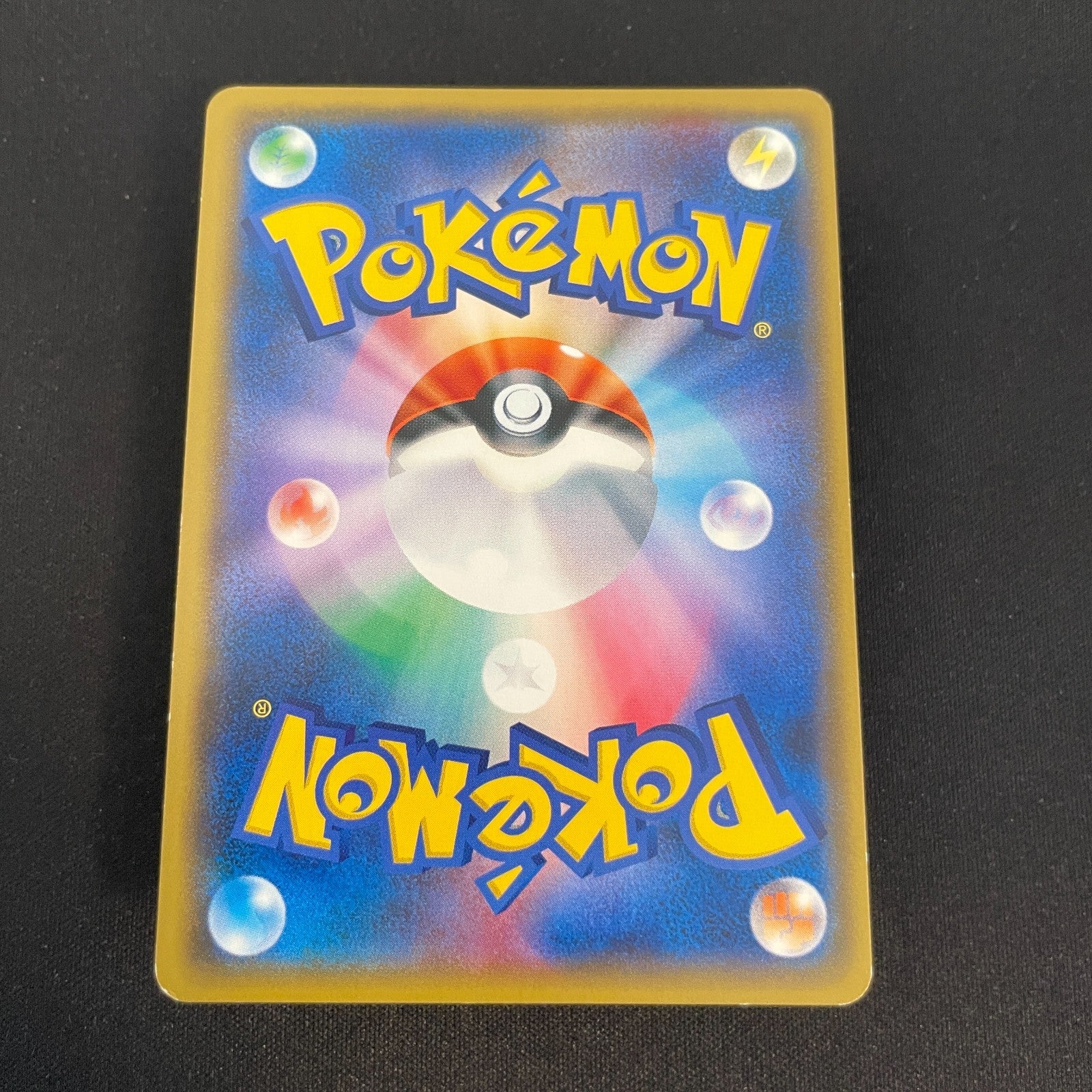 [US seller]  Pokemon Cards Gentlemanly Pikachu PROMO 210/SM-P SM-P Japanese