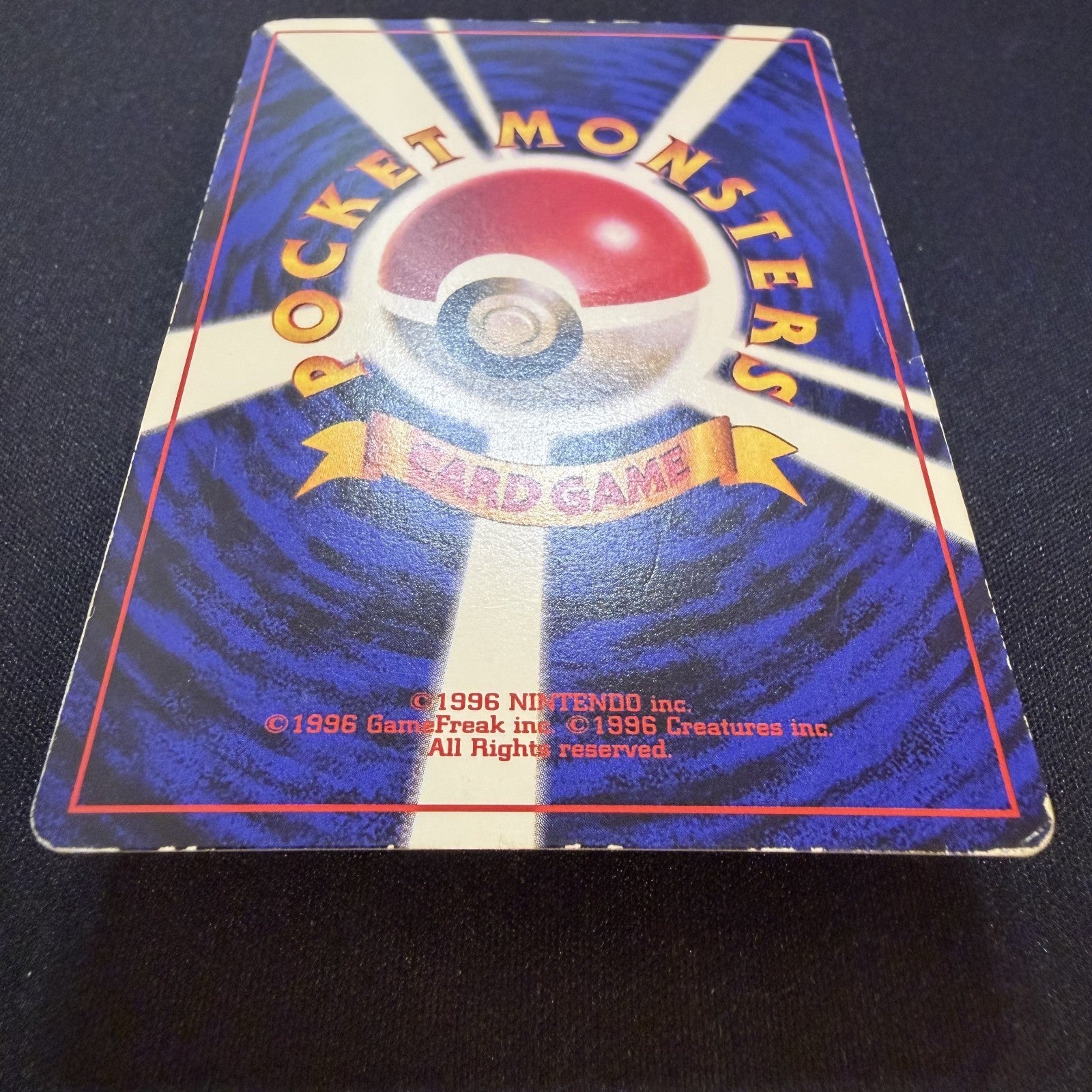 [US Seller] Pokemon Pikachu CoroCoro Comic Promo Glossy Japanese Card