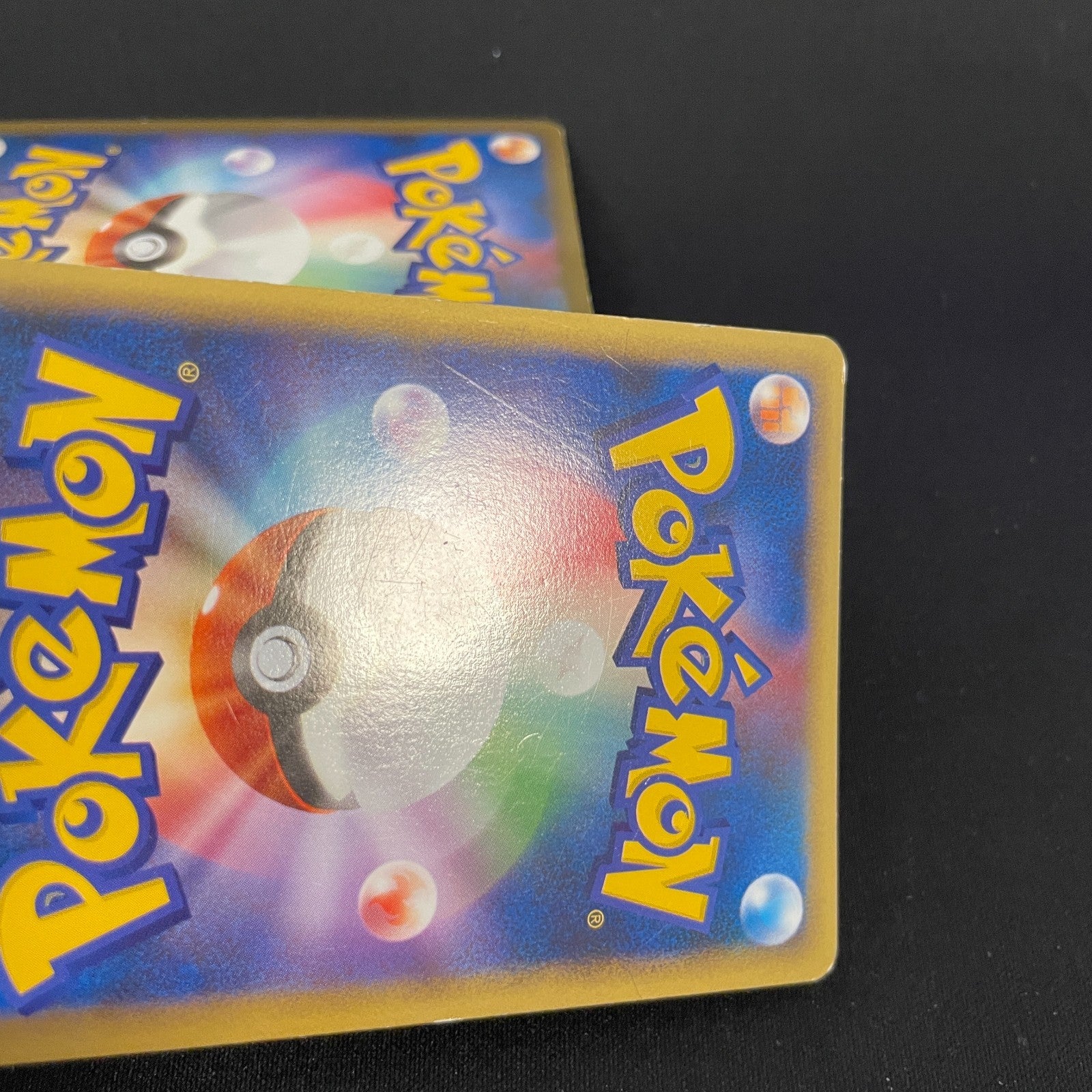 [US seller] Raikou & Suicune 067/080 068/080 Japanese Pokemon Card