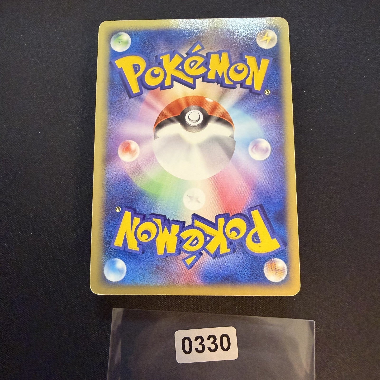 [US SELLER] SWIRL Rocket's Snorlax ex 062/084 Pokemon Card Japanese