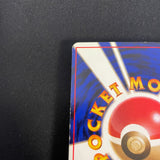 [US Seller] Alakazam No.065 Masaki Vending series Japanese Pokemon Card