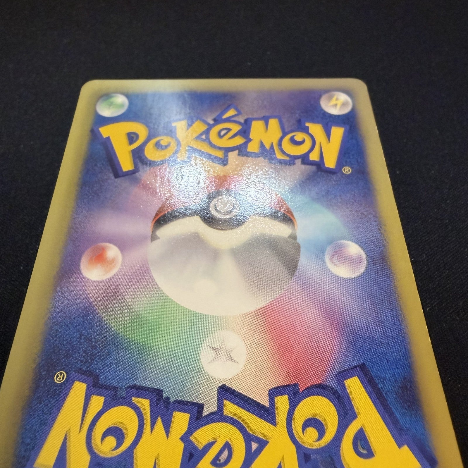[US SELLER] Pokemon Center 190/BW-P Promo Japanese Pokemon Card