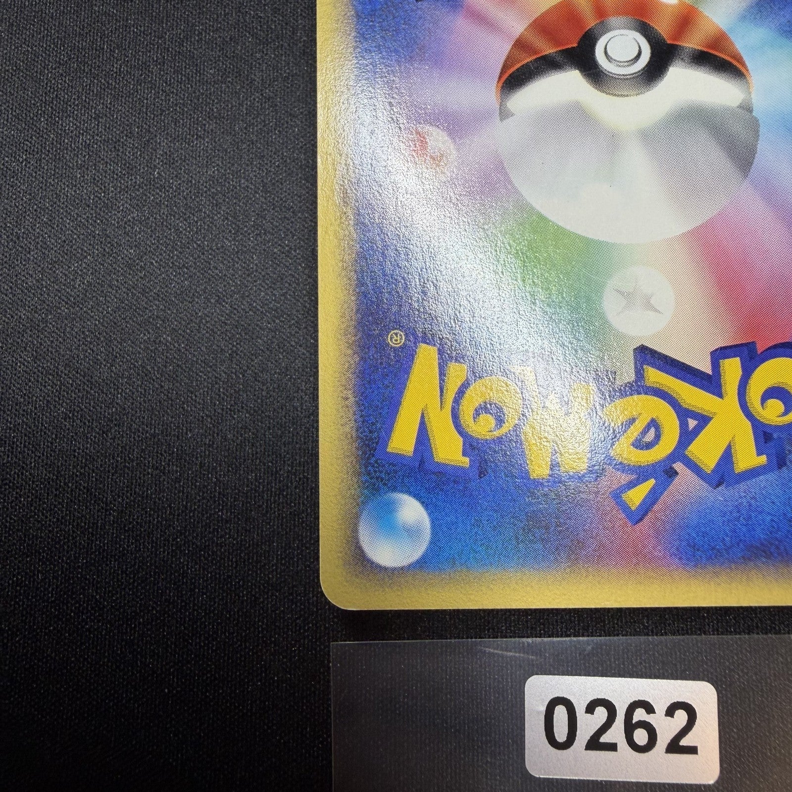 [US SELLER] 044/088 GENGAR 2002 POKEMON JPN MYSTERIOUS MOUNTAINS