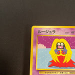 [US SELLER] Pokemon card Jynx No.124 #37 Intro Pack Japanese Bulbasaur Deck