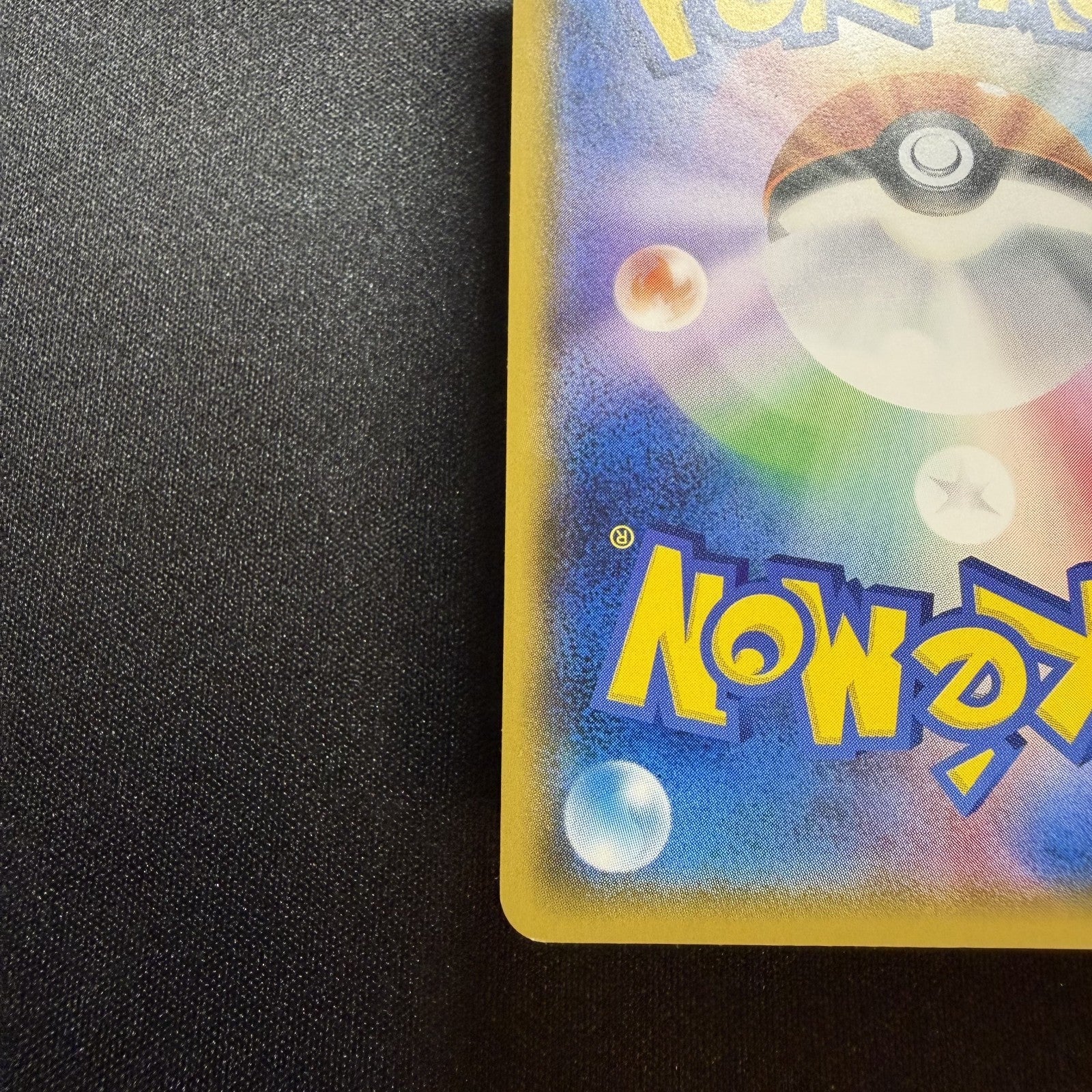 [US SELLER] Pretend Boss Pikachu 195/SM-P Team Plasma Japanese Pokemon Card