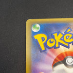 [US SELLER] Pokemon Cards Pikachu-EX Double Rare (RR) 008/027 CP2 Japanese