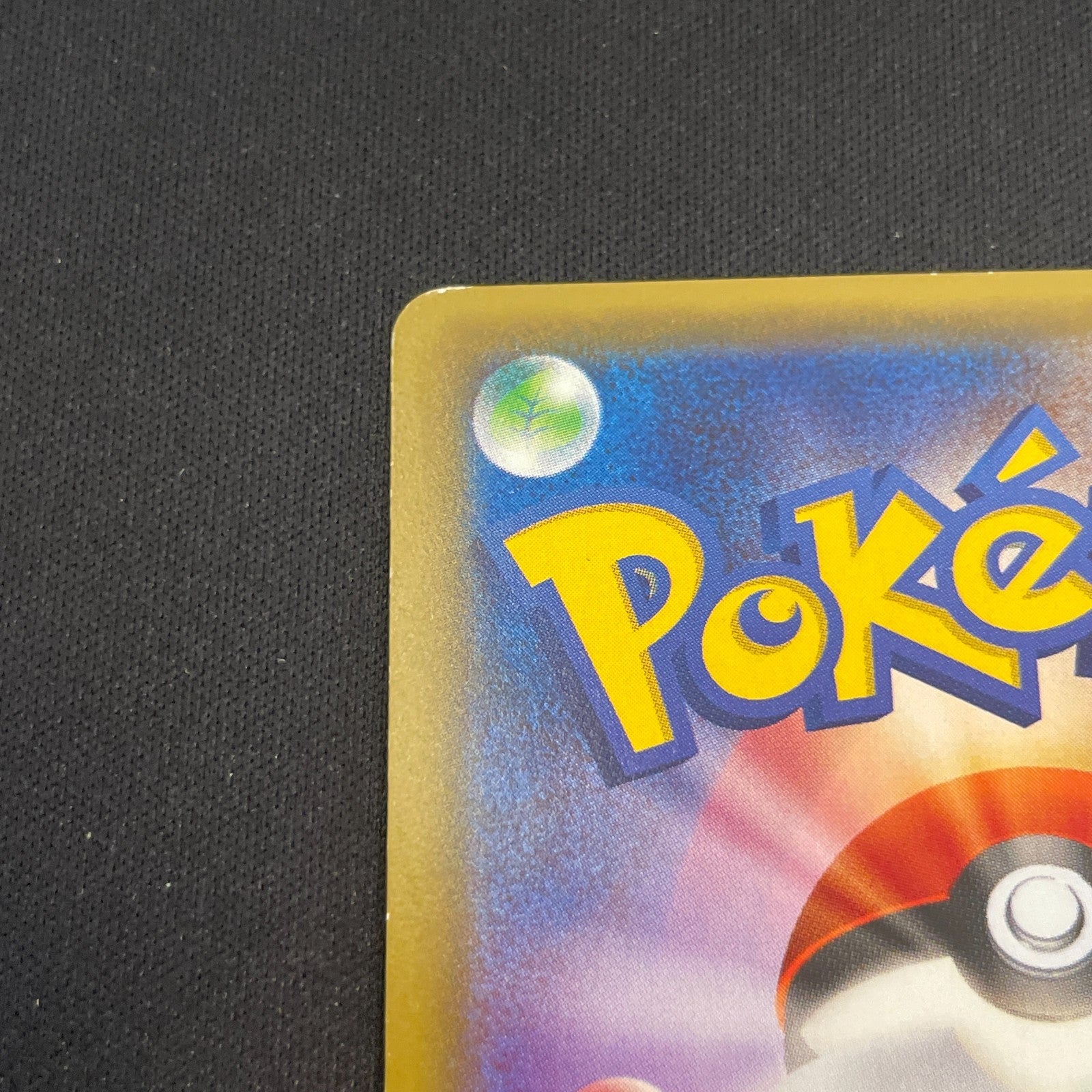 [US SELLER] Pokemon Cards Pikachu-EX Double Rare (RR) 008/027 CP2 Japanese