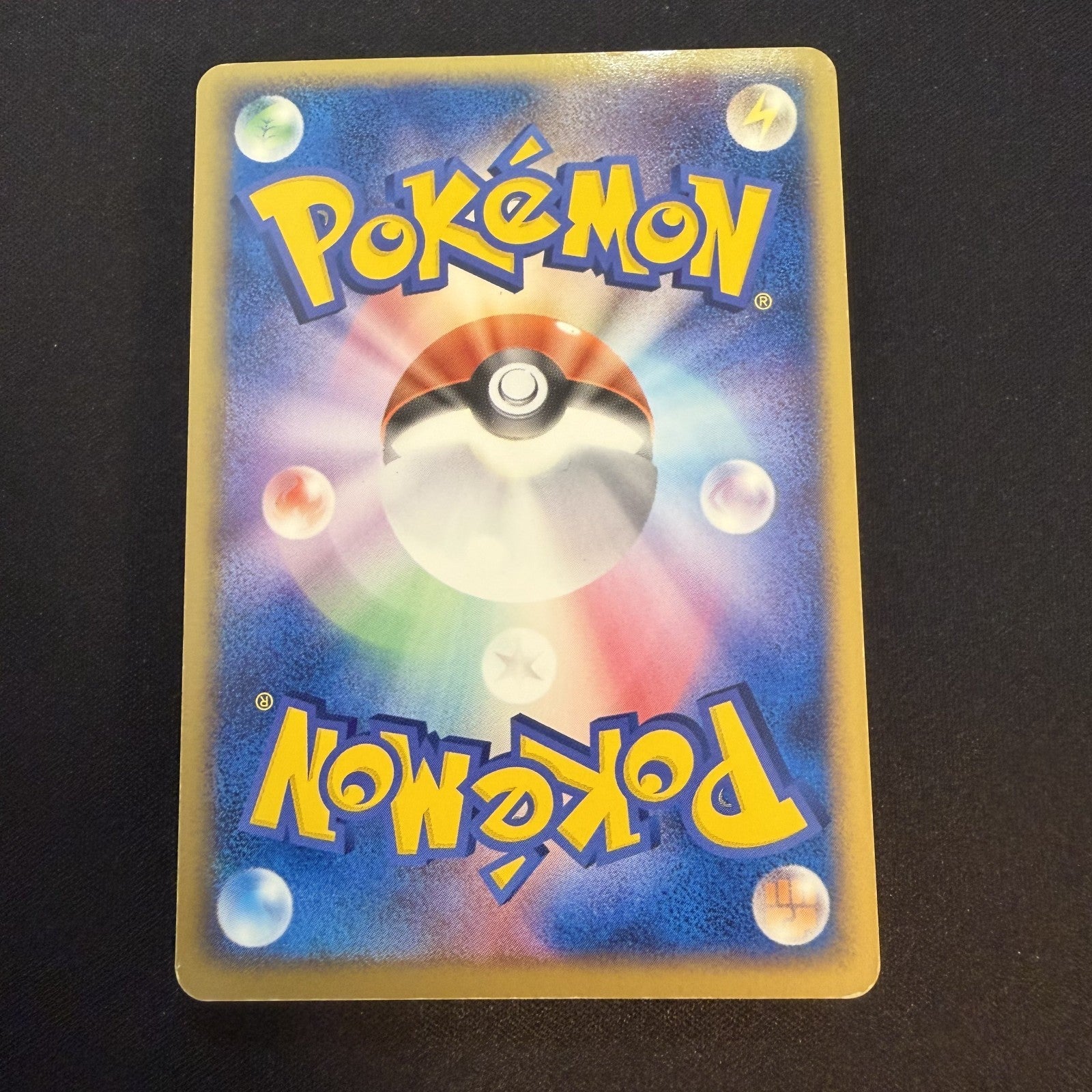 [US SELLER] Pokemon Treecko Gold Star 011/084 Japanese EX Era Holo