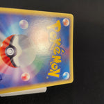 [US SELLER] Dragonite EX 038/054 Rulers of the Heavens Pokemon Japanese
