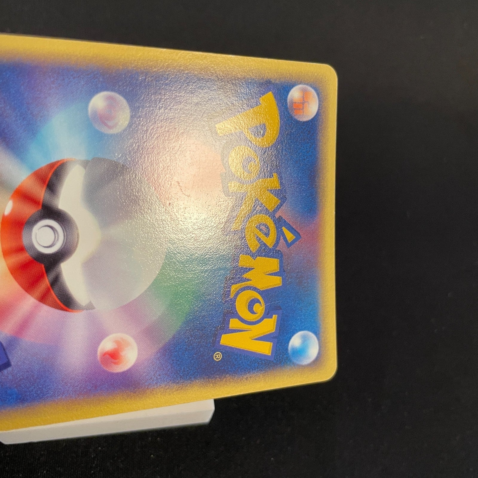 [US SELLER] Dragonite EX 038/054 Rulers of the Heavens Pokemon Japanese
