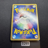 [US SELLER] Swirl Pokemon Japanse VS Theater Limited Alto Mare's Latias 011/018