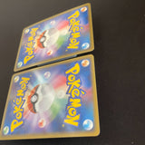[US SELLER] Kyogre & Groudon Legend 070/080 071/080 Japanese Pokemon Card