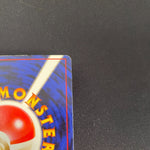 [US SELLER] Pokemon card Wartortle (old back) Pokemon card intro pack