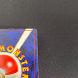 [US SELLER] Pokemon card Wartortle (old back) Pokemon card intro pack