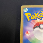 [US SELLER] Morty's Gengar Pokemon Card Japanese 021/141 VS 1st Edition