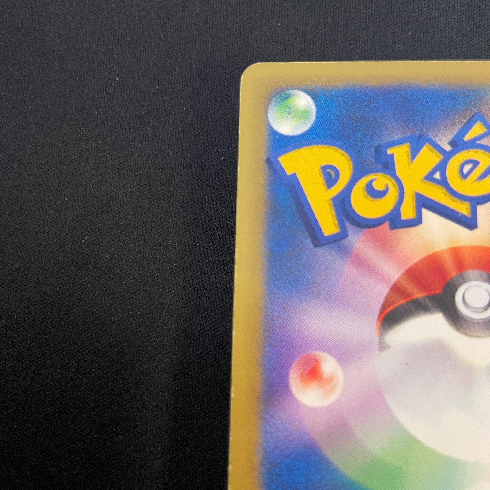 [US SELLER] Morty's Gengar Pokemon Card Japanese 021/141 VS 1st Edition
