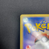[US Seller] Kingdra Wind From the Sea Crystal 089/087 Japanese Pokemon card