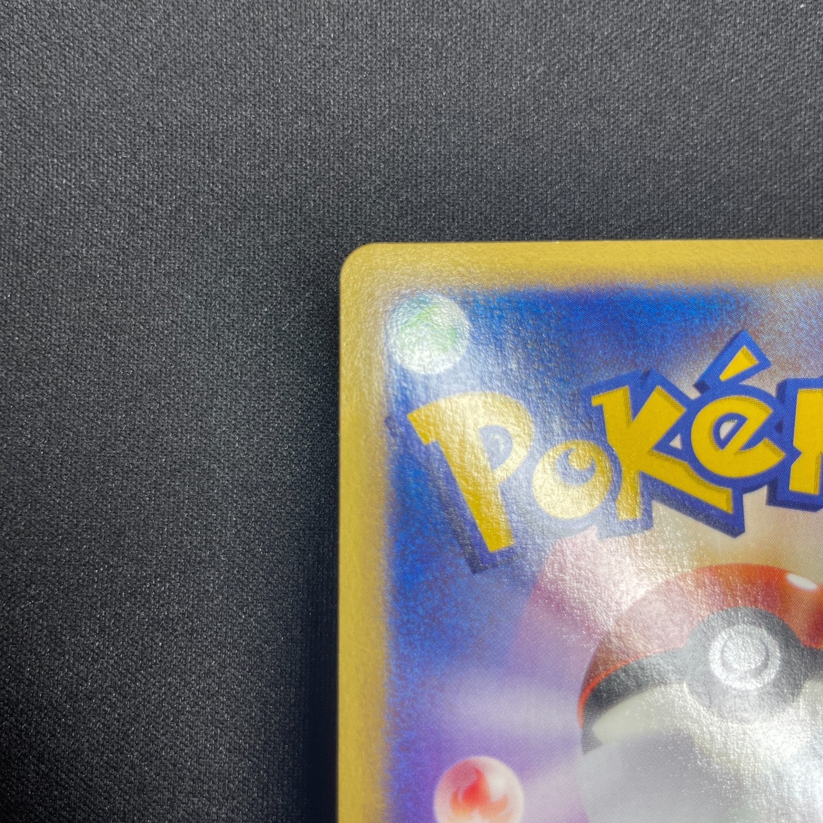 [US Seller] Kingdra Wind From the Sea Crystal 089/087 Japanese Pokemon card
