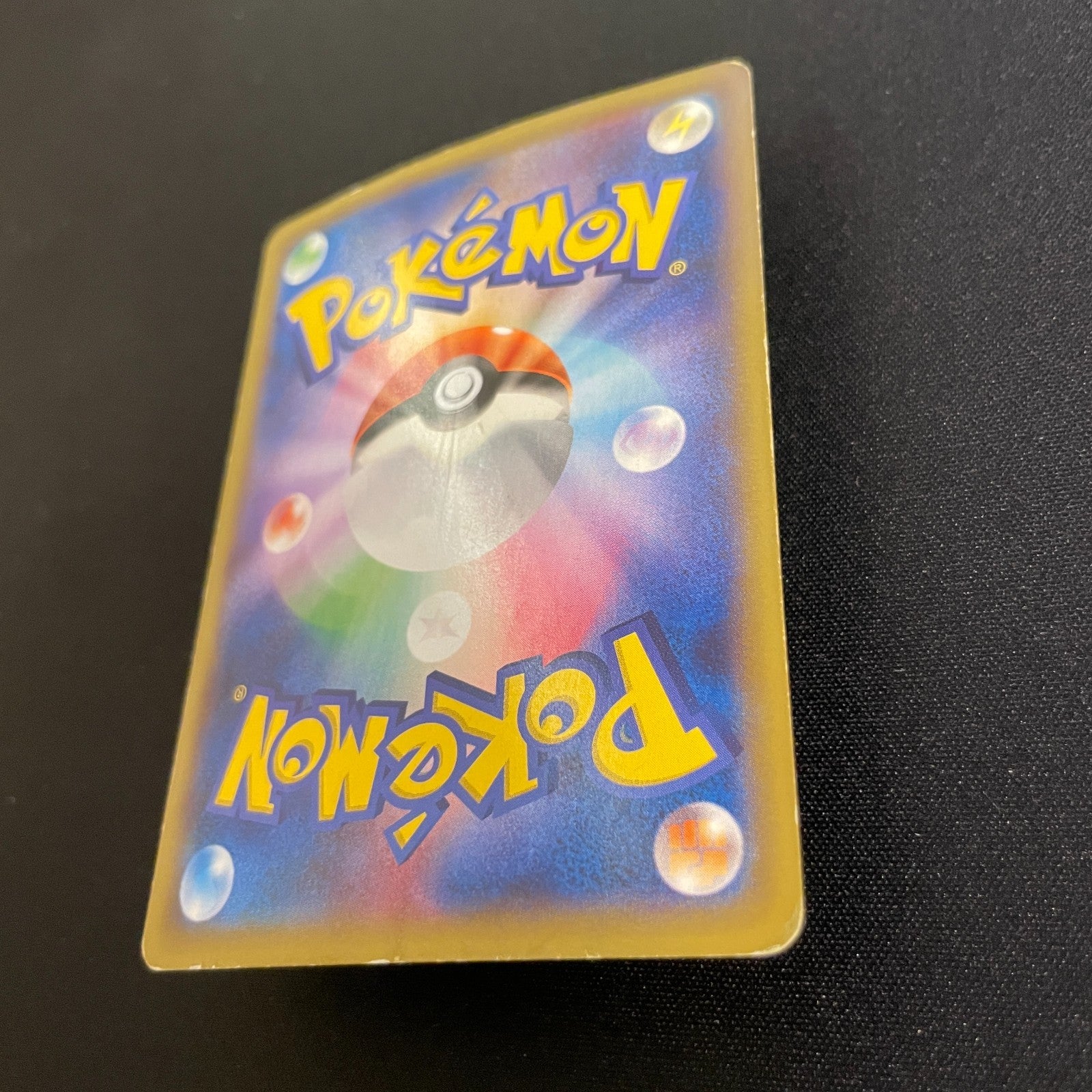 [US SELLER] Charizard EX 089/080 Wild Blaze UR Japanese Pokemon Card