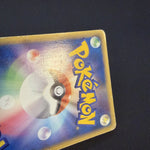 [US SELLER] Swirl Pokemon Japanese Torchic Gold Star Holo 020/084