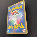 [US Seller] Celebi Gold Star 004/075 Miracle Crystal Old Japanese Pokemon Card