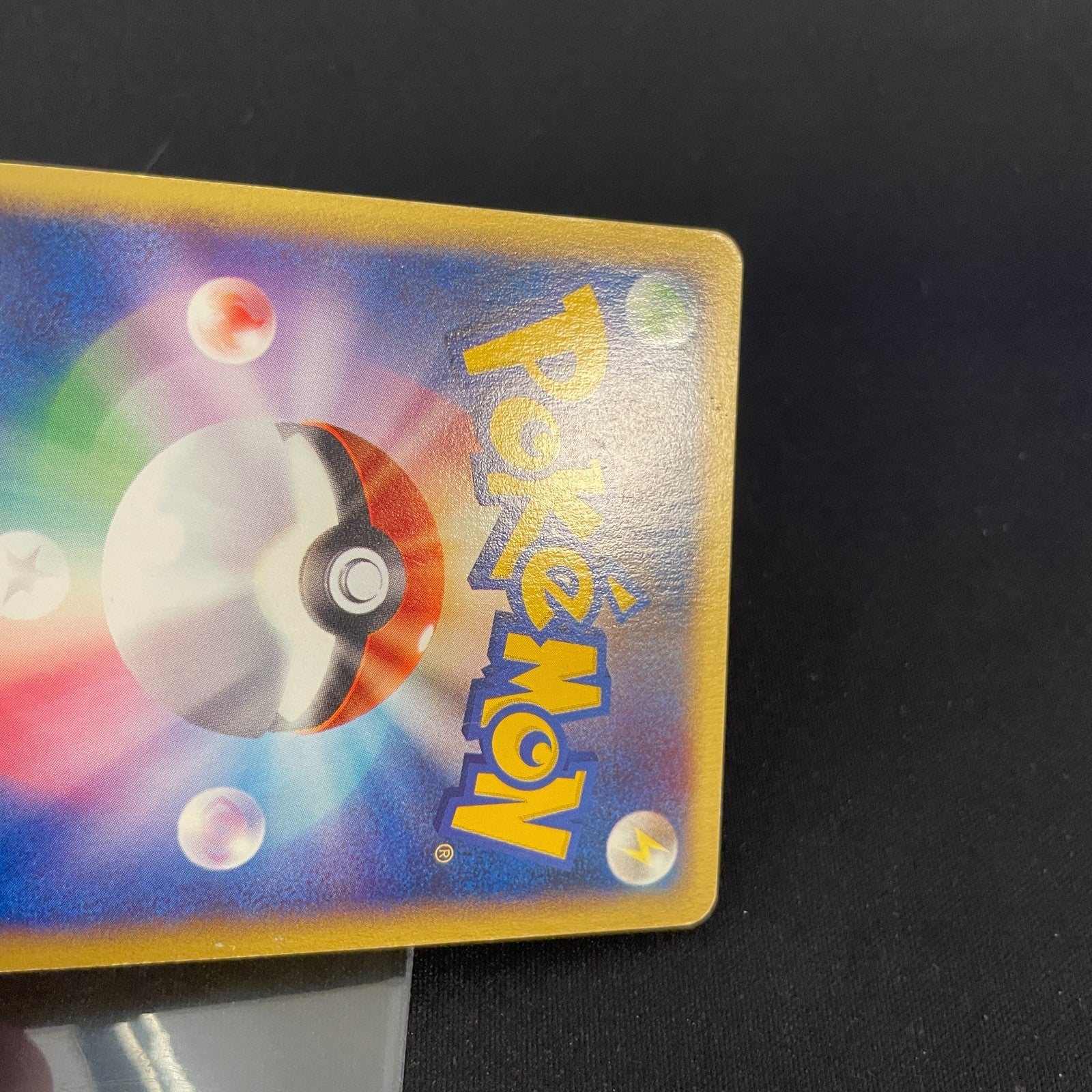[US Seller] Slowpoke 014/018 McDonald's Promo 2002 Pokemon  Japanese