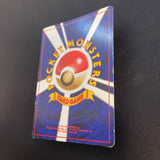 [US SELLER] Venusaur No.003 OLD BACK Japanese Pokemon Card base set