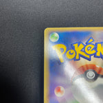 [US SELLER] PokePark's Munchlax 008/009 Japanese Pokemon Card