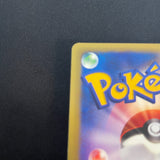 [US SELLER] Morty's Gengar Pokemon Card Japanese 021/141 VS 1st Edition