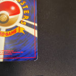 [US SELLER] Grimer No.088 Banned Art Card Team Rocket 1997 Japanese Pokemon
