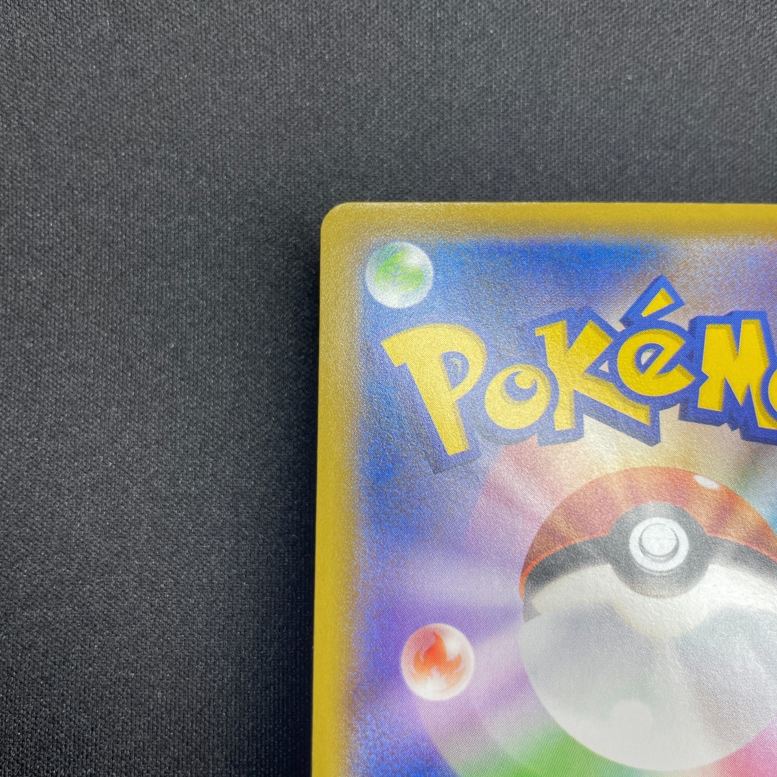 [US Seller] Cramorant 226/S-P Full Art Stamp Promo Japanese Card Pokemon