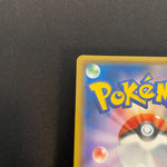 [US seller]  Japanese Cherry Blossom Afro Pikachu Promo 211/SM-P Pokemon