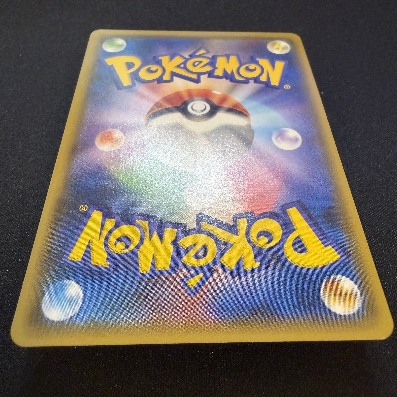 [US seller] Gengar & Mimikyu GX 038/095 Sm9: Tag Bolt Holo (Japanese)