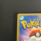 [US seller] Pokemon Card Karen's Umbreon 091/141 1st Edition VS Series Japanese