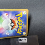 [US SELLER] 044/088 GENGAR 2002 POKEMON JPN MYSTERIOUS MOUNTAINS