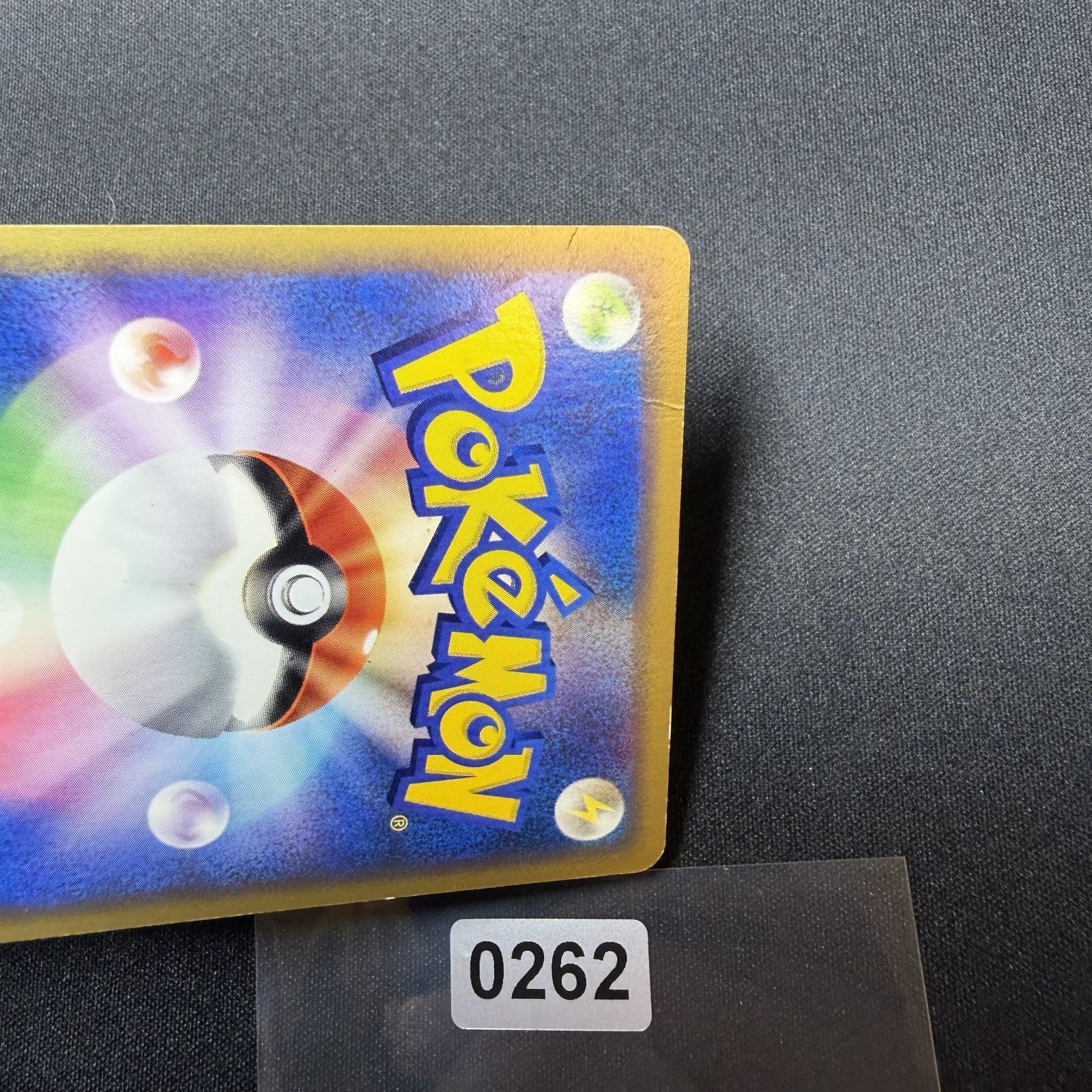 [US SELLER] 044/088 GENGAR 2002 POKEMON JPN MYSTERIOUS MOUNTAINS