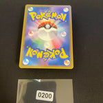 [US SELLER] Rayquaza 075/L-P Promo Japanese Pokemon Card