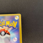 [US seller] Swirl Pokemon Card Karen's Umbreon 091/141 VS Series Japanese