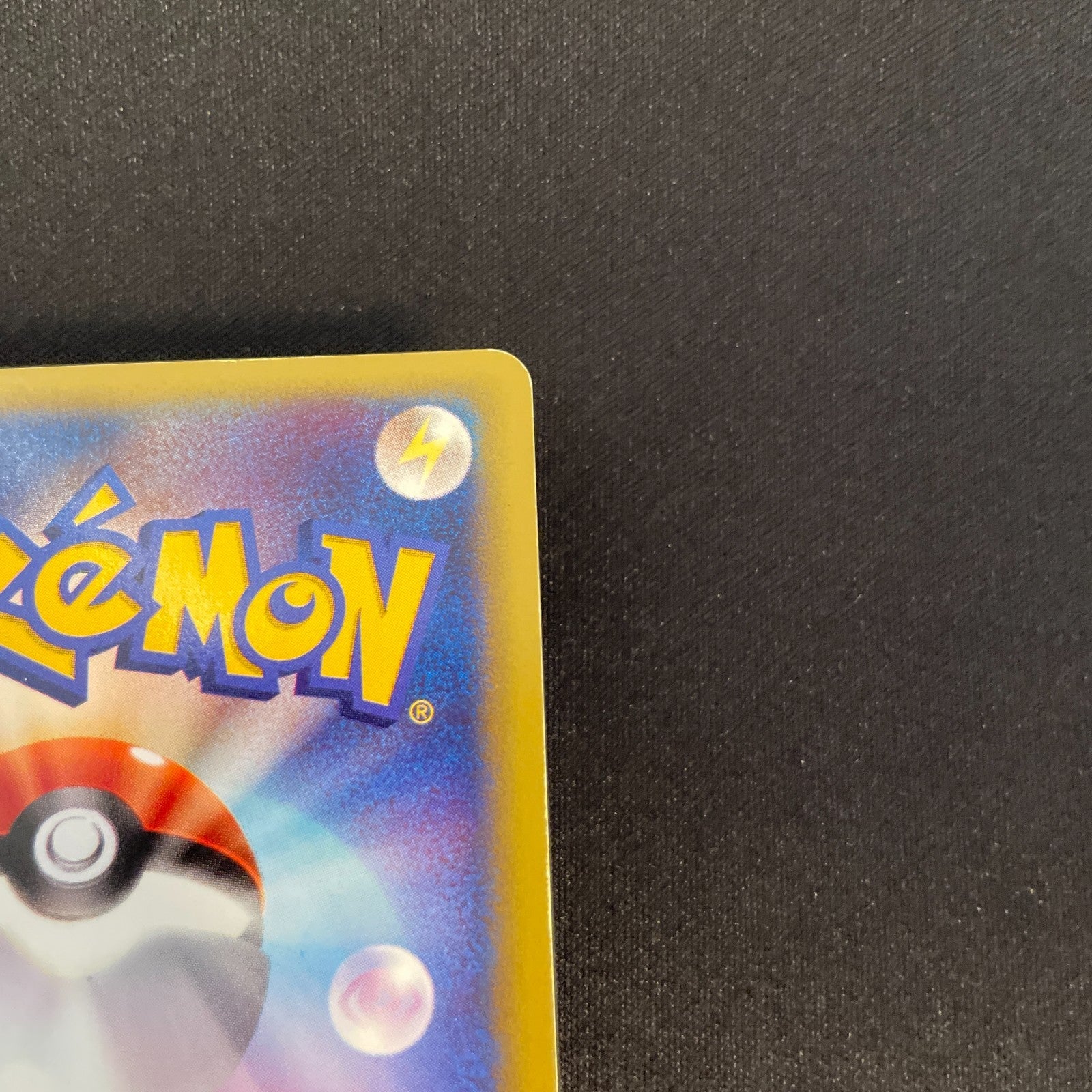 [US seller] Swirl Pokemon Card Karen's Umbreon 091/141 VS Series Japanese