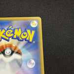 [US SELLER] Pretend Boss Pikachu 195/SM-P Team Plasma Japanese Pokemon Card