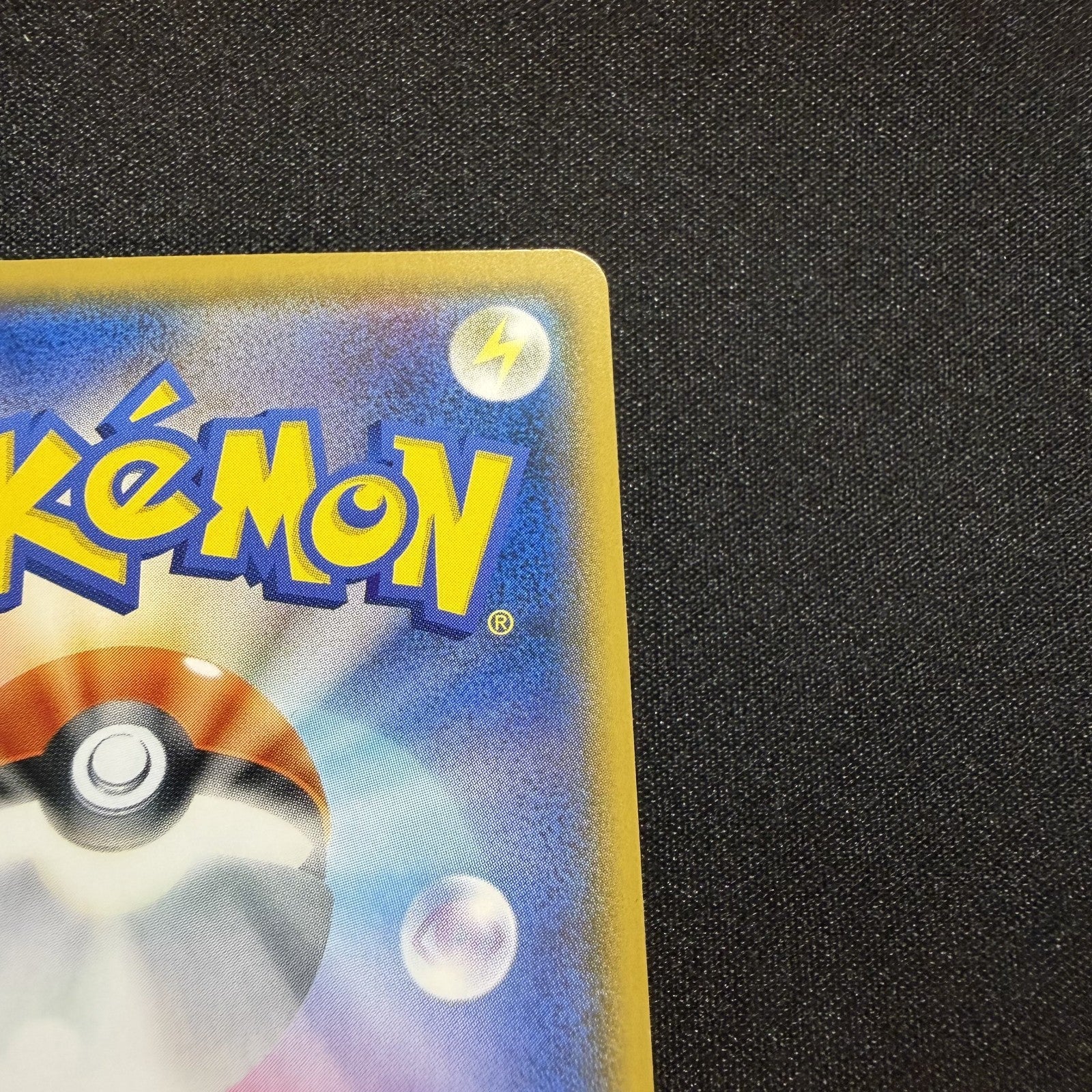 [US SELLER] Pretend Boss Pikachu 195/SM-P Team Plasma Japanese Pokemon Card