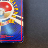 [US Seller] Unown J Trainer Magazine Promo Japanese Pokemon Card