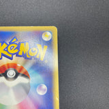 [US SELLER] SWIRL 044/088 GENGAR 2002 POKEMON JPN MYSTERIOUS MOUNTAINS