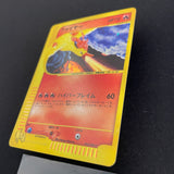 [US SELLER]  Moltres 043/048 Holo WEB Series Japanese Pokemon Card