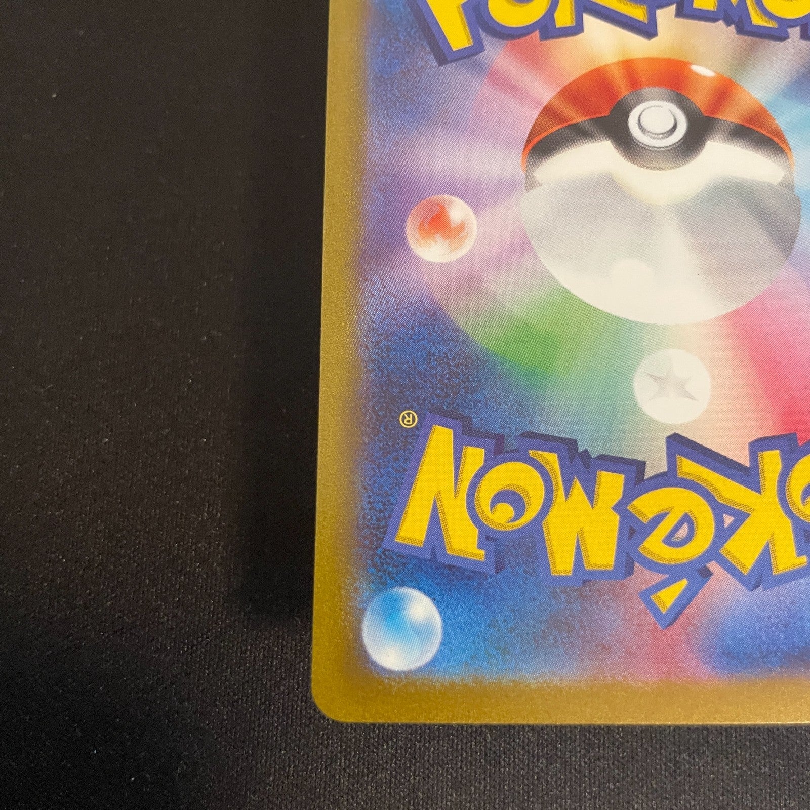 [US SELLER] Eevee 062/SV-P Yu Nagaba Promo - Japanese Pokemon Card
