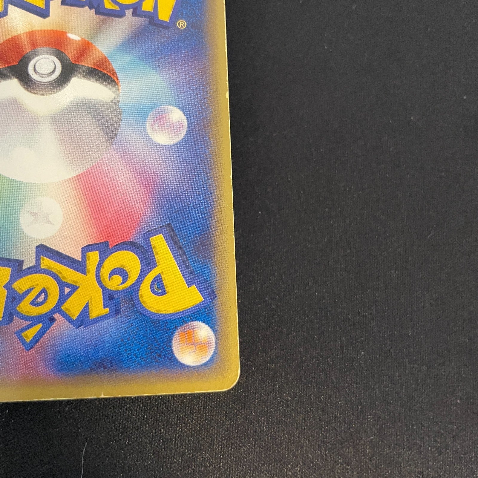 [US seller] Swirl Mewtwo Gold Star 002/002 Gift Box 2005 Japanese Pokemon Card
