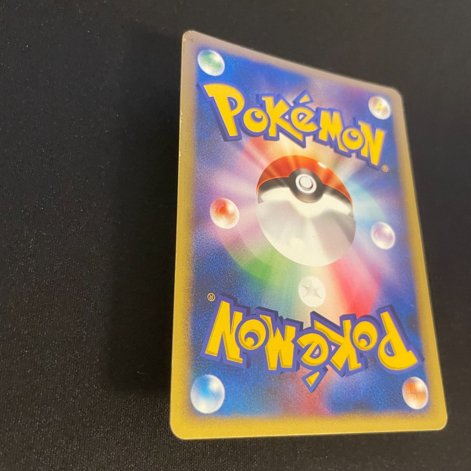 [US seller] Pokemon Card Karen's Umbreon 091/141 VS Series Japanese