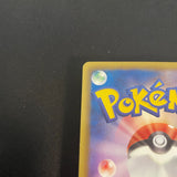 [US SELLER] Pokemon Cards Jigglypuff 127/BW-P PROMO Japanese