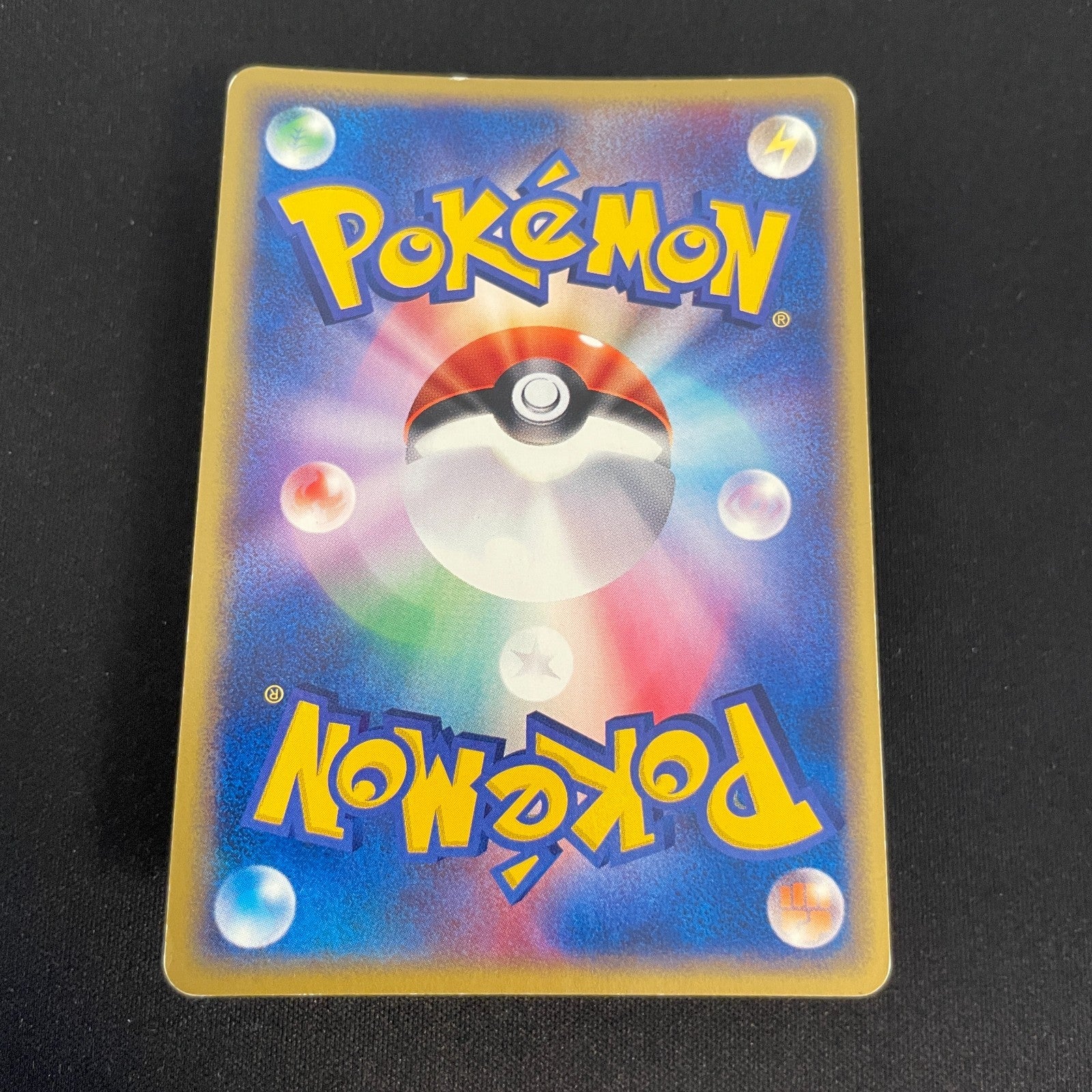 [US seller]  Arcanine Holo 017/088 Mysterious Mountains Japanese Card